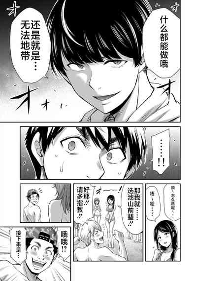 第139页图