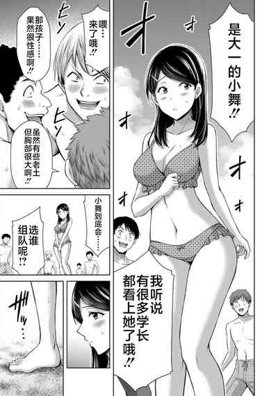 第147页图