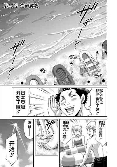 第151页图