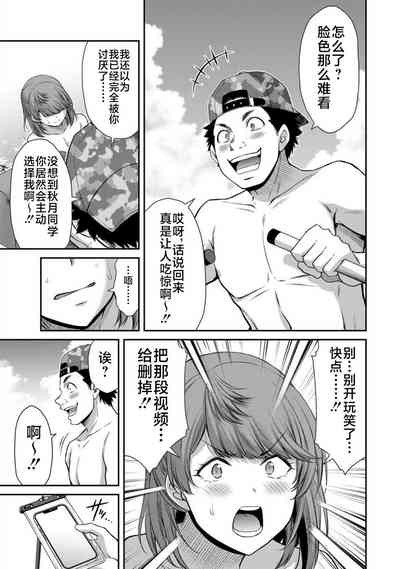 第155页图
