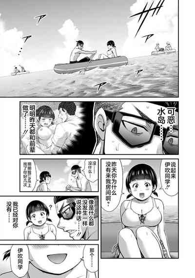 第159页图