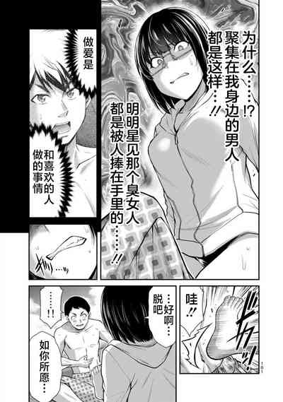 第163页图