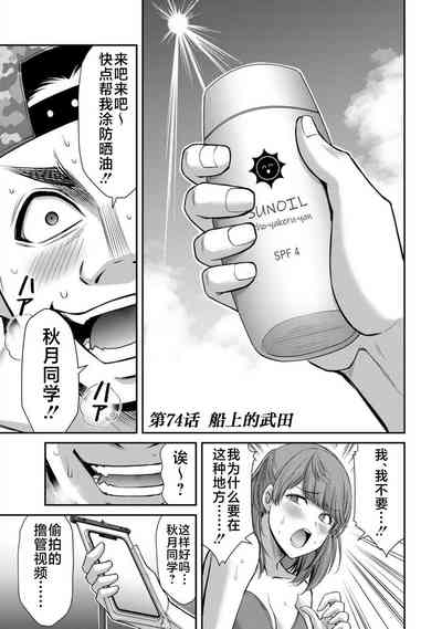 第167页图
