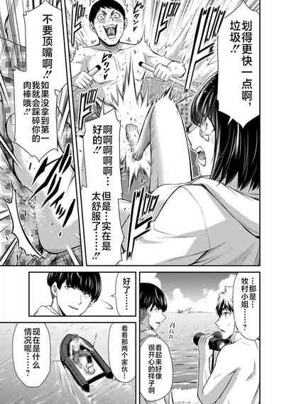 第175页图