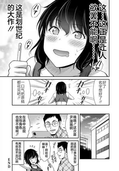 第191页图