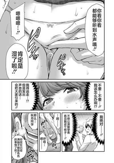第19页图