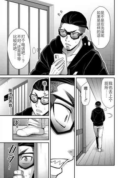 第31页图
