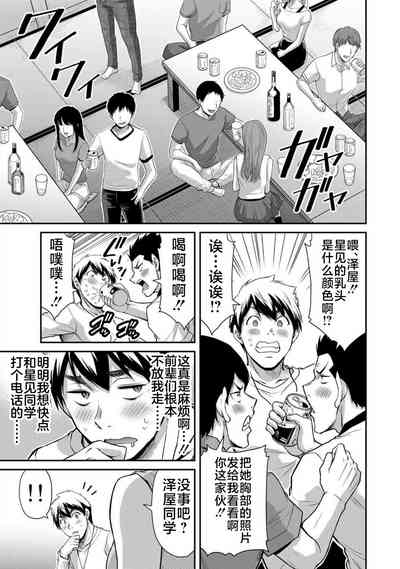 第63页图