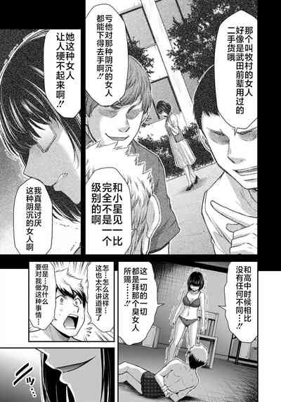 第75页图