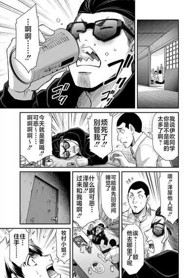 第83页图