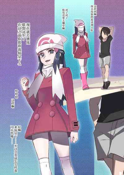 第15頁圖