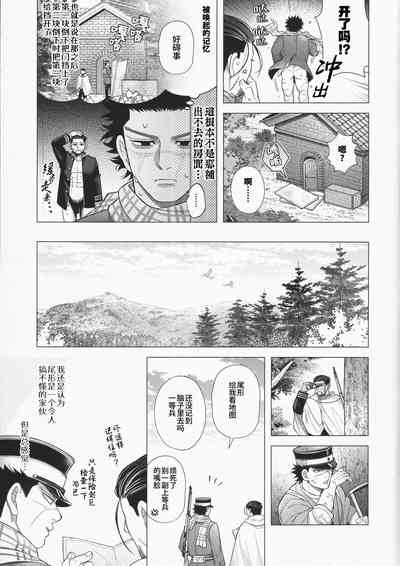 第15页图