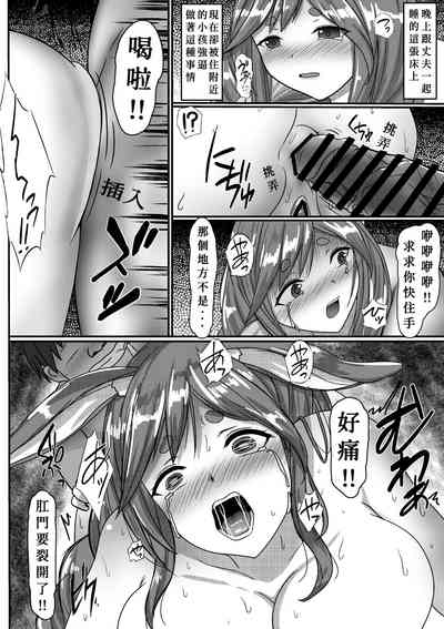 第35頁圖