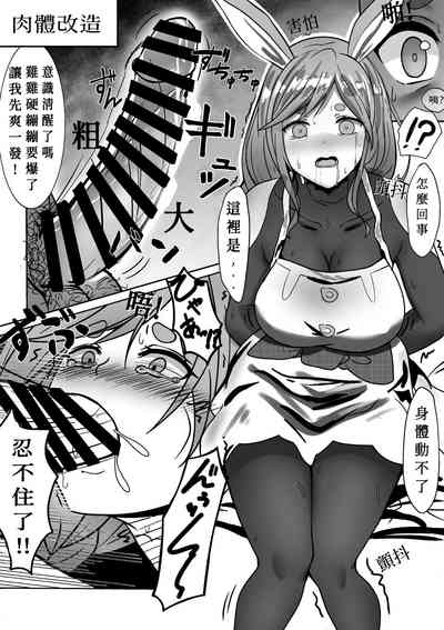 第7頁圖