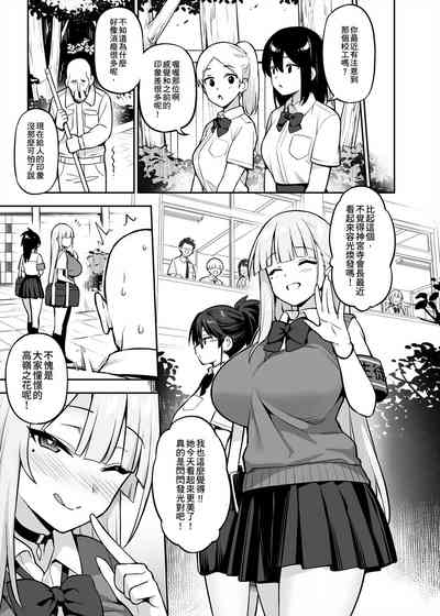 第35頁圖
