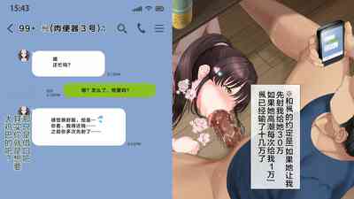 第55页图