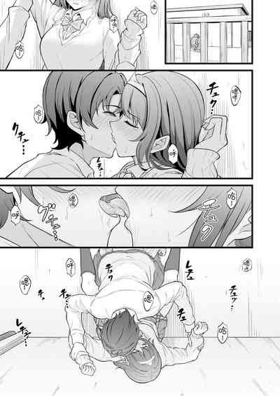 第11页图