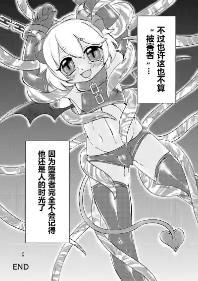 第19頁圖