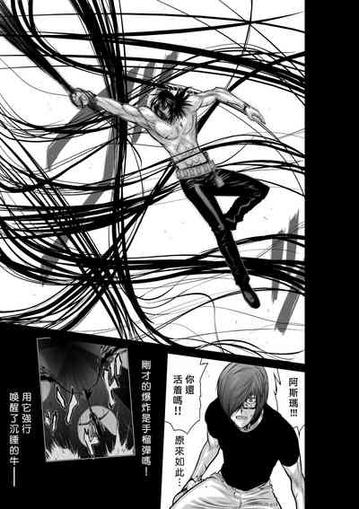 第103頁圖