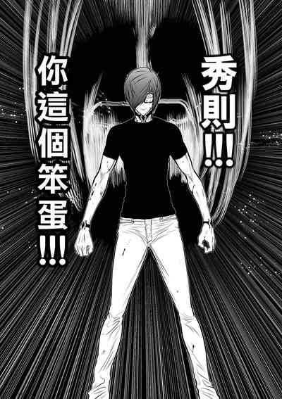 第119頁圖