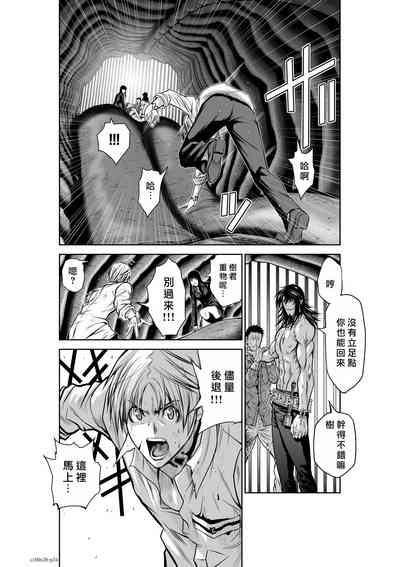 第123頁圖