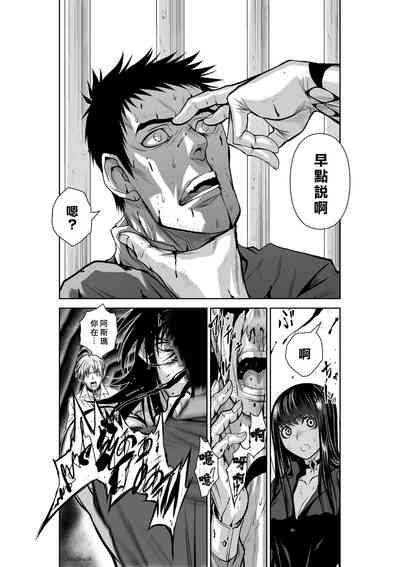 第127頁圖