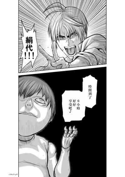 第167頁圖
