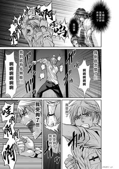 第179頁圖