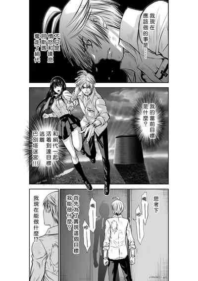 第183頁圖
