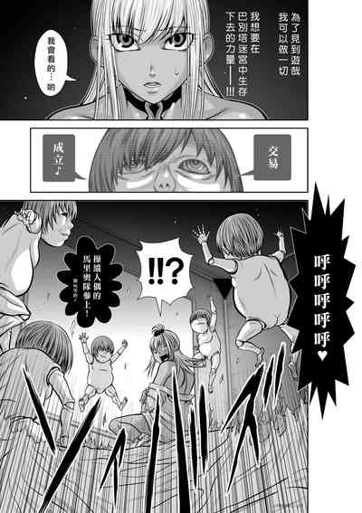 第207頁圖