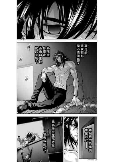 第239頁圖