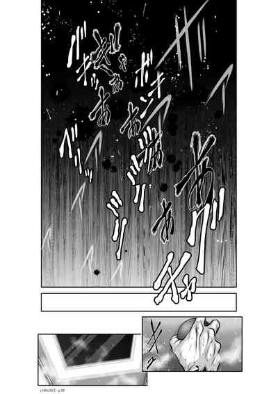 第263頁圖