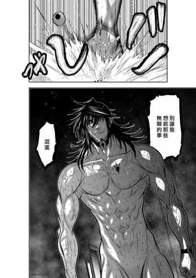 第267頁圖
