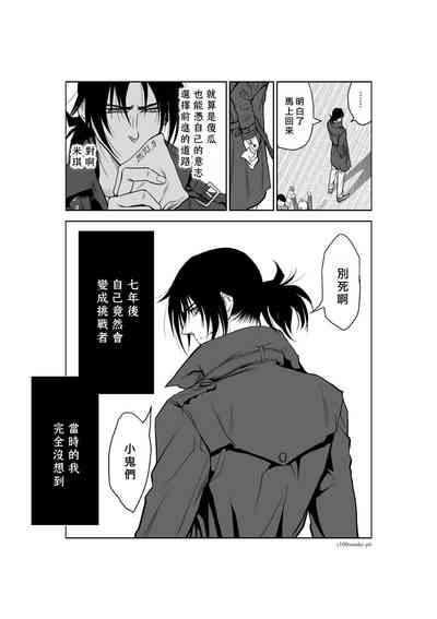 第283頁圖