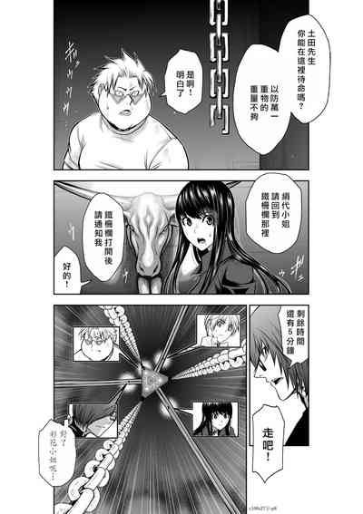 第35頁圖