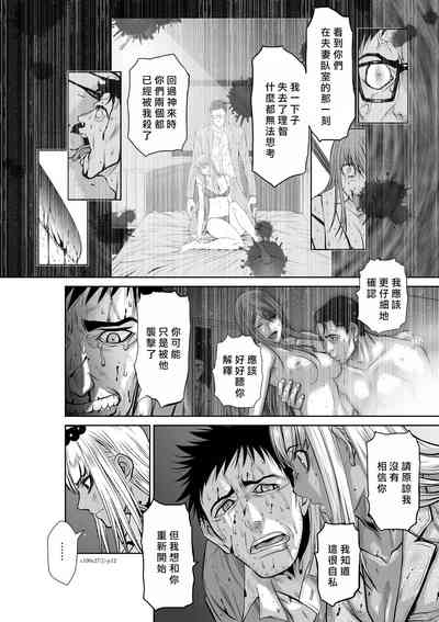 第39頁圖