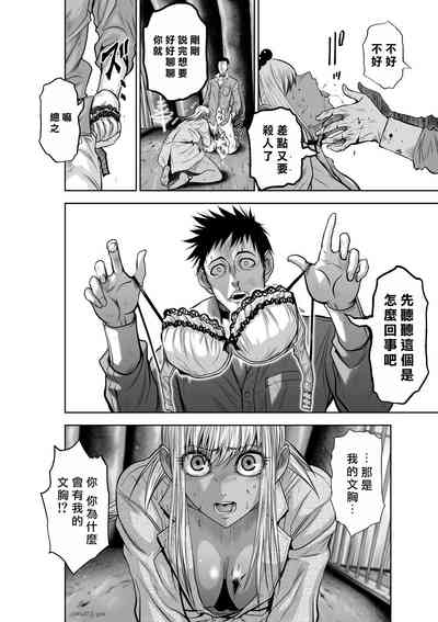 第43頁圖