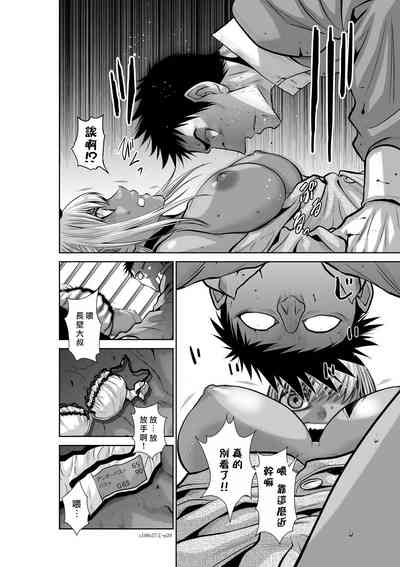 第47頁圖