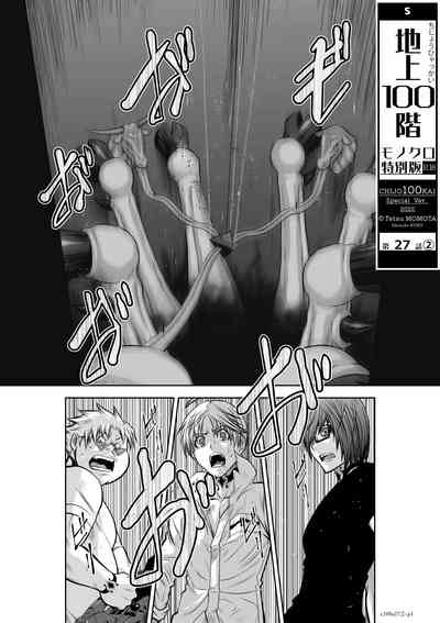 第55頁圖