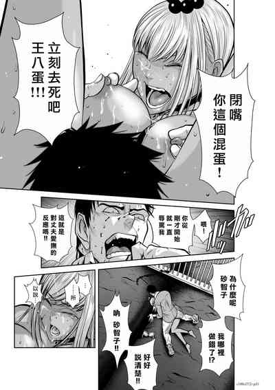 第75頁圖