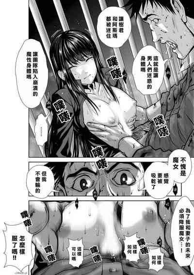 第91頁圖