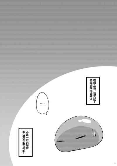 第15页图