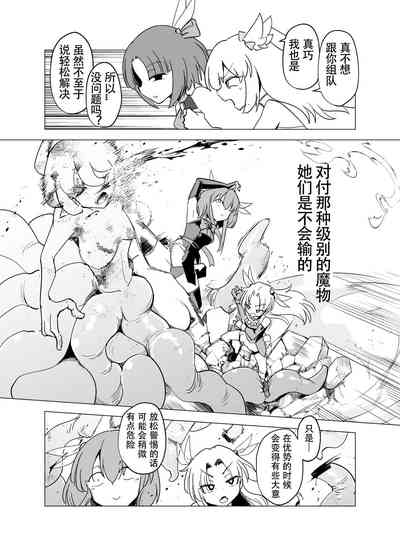 第15页图