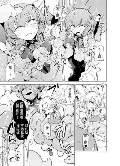 第19页图