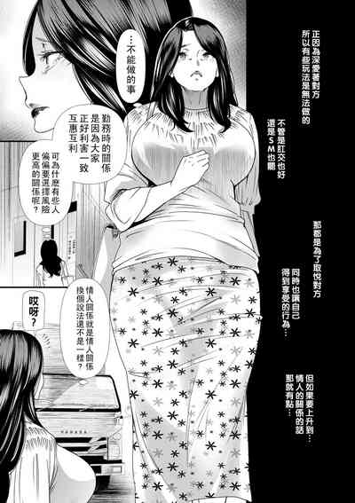 第67頁圖