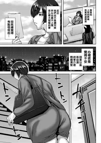 第27页图