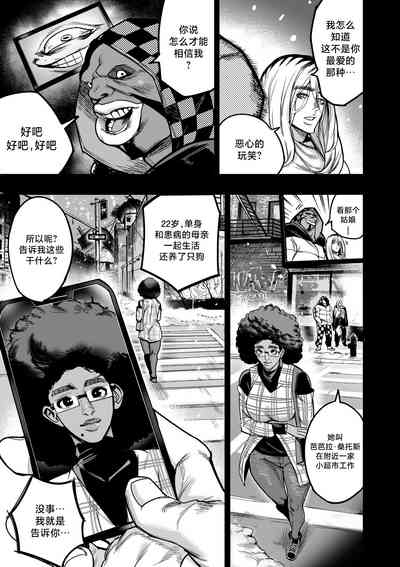 第11頁圖