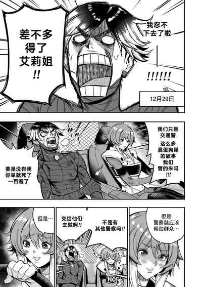 第23頁圖