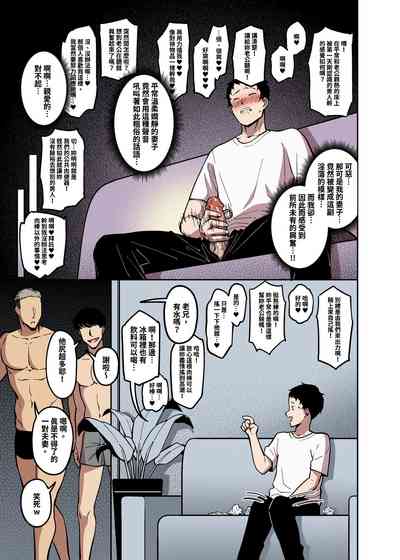 第11頁圖