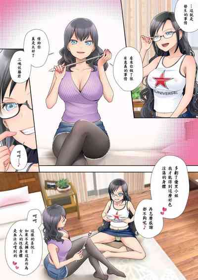 第55頁圖